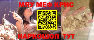 PSILOCYBIN Балашиха