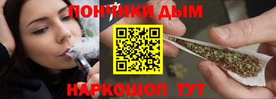 PSILOCYBIN Балашиха