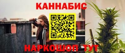 PSILOCYBIN Балашиха