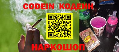 PSILOCYBIN Балашиха