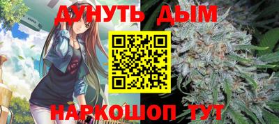 PSILOCYBIN Балашиха