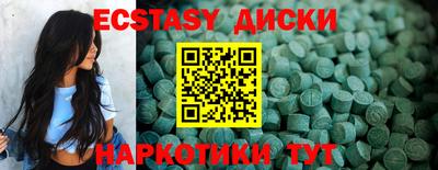 PSILOCYBIN Балашиха