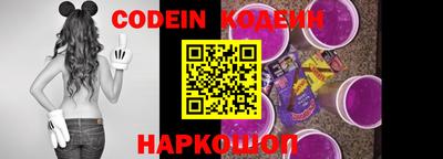 PSILOCYBIN Балашиха