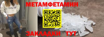 PSILOCYBIN Балашиха