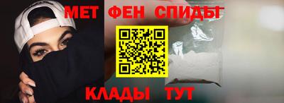 PSILOCYBIN Балашиха