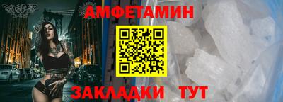 PSILOCYBIN Балашиха