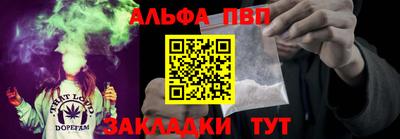 PSILOCYBIN Балашиха