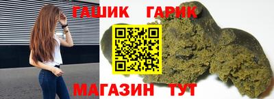 PSILOCYBIN Балашиха