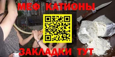 PSILOCYBIN Балашиха